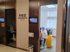 -瑞慈体检上海陆家嘴机构