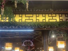 -小方外婆菜(蒙山路店)