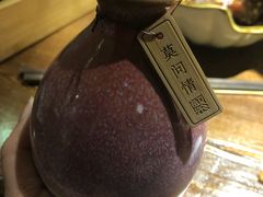 -繁·醉花亭小酒馆(鼓楼店)