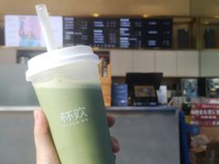 -杯欢制茶(三里屯店)