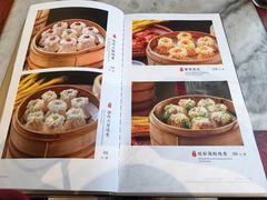 -都一处烧麦馆(前门店)