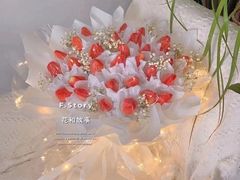 -F.Story 花和故事(新天地店)