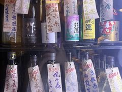 -Fukumimi·美醉堂 居酒屋(金尚店)