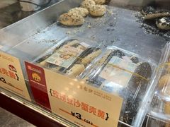 -王家沙点心店(南京西路总店)