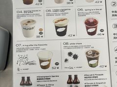 -HUGS coffee(东区店)