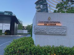 -深圳大梅沙京基洲际度假酒店