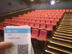 -幸福蓝海国际影城(睢宁万象DTS:X临境音店)