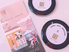 -奈雪的茶(市百一店)