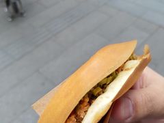 -贺记蛋烘糕(文庙西街店)