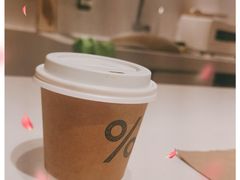 -% Arabica阿拉比卡咖啡(武康路店)