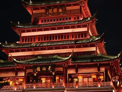 -豫园