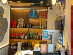 -姑苏家宴·苏帮菜·松鼠桂鱼(苏州总店)