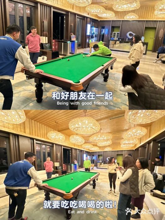 广州从化都喜泰丽度假温泉酒店图片