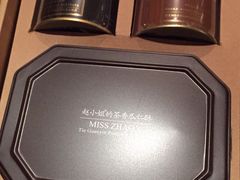 -赵小姐的店(鼓浪屿三友店)