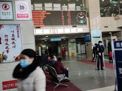 -沈阳市骨科医院