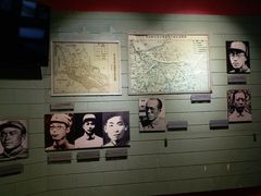 -苏皖边区政府旧址纪念馆