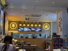 -不是烧烤·武汉大排档(亚运村店)