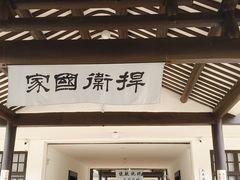 -长洲岛