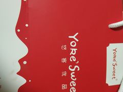 -悠客优品(张家港店)