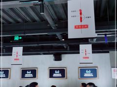 大堂-很久以前羊肉串(昌里路三钢里店)