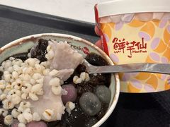 -鲜芋仙(观音桥大融城LG店)