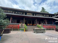 -峨眉山报国寺