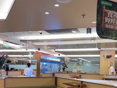 -海底捞火锅(旭辉MALL店)