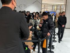 -北京SKP