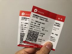 -保利国际影城(北京缤纷城店)