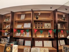 -二酉书店TOYOU BOOKS