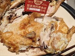 -大厨小馆(华阳城店)