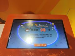 -苏州青少年科技馆