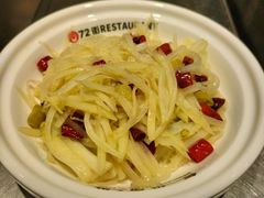 -72街荷叶饭(三元里店)