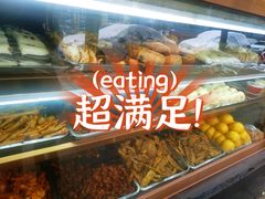 -老回回烩面馆(左家庄店)