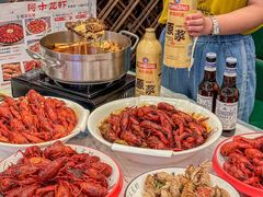 -阿木龙虾·烧烤涮肉羊蝎子(栖山路店)