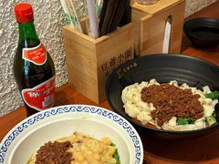 -豆爺小面(朱雀店)