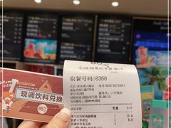 -85度C(青岛闽江路店)