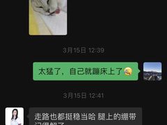 -宠爱国际动物医院· 猫科· 外科·中兽医(长白店)