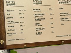 -大青树咖啡(大理古城店)