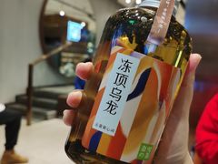 -奈雪的茶(石家庄万象城店)