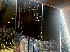 -台北101