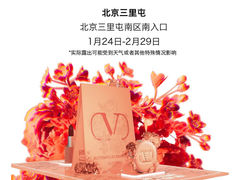 -BUTTERFUL&CREAMOROUS 黄油与面包(三里屯太古里店)