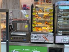 -有家便利店(东广场店)