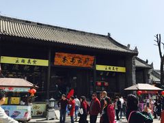 -白鹿原影视城