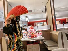 -海底捞火锅(凤凰广场店)