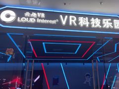-万达广场(扬州邗江店)