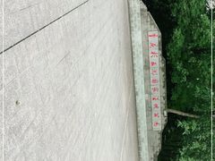 -重庆彩云湖湿地公园