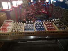 -綱元·海鲜豆捞(明州里店)