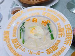 -利宝阁(嘉里建设广场店)