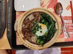 -华记煲仔华·煲仔饭(三元里万科里店)